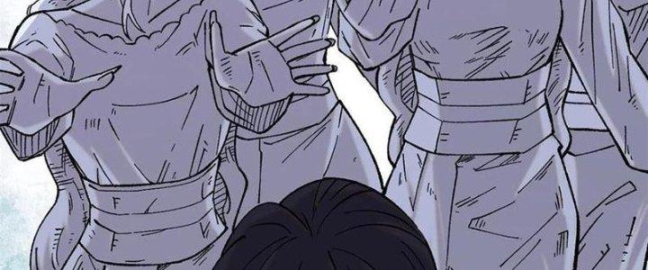 Người Chơi Hung Mãnh Chapter 57 - Trang 2