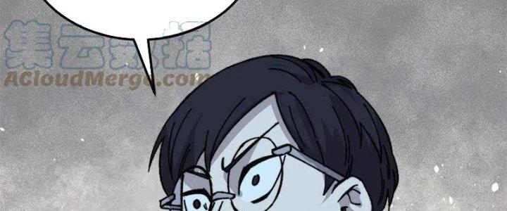 Người Chơi Hung Mãnh Chapter 57 - Trang 2