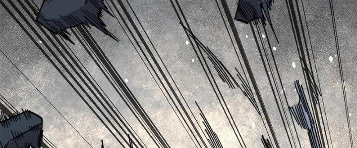 Người Chơi Hung Mãnh Chapter 57 - Trang 2