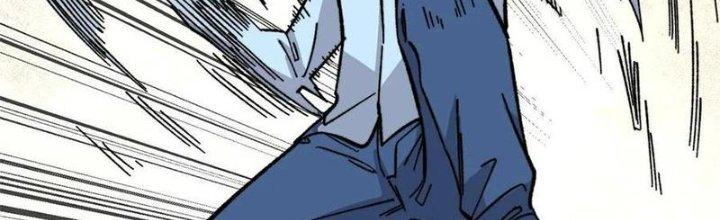 Người Chơi Hung Mãnh Chapter 57 - Trang 2