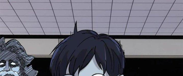 Người Chơi Hung Mãnh Chapter 57 - Trang 2