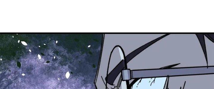 Người Chơi Hung Mãnh Chapter 57 - Trang 2