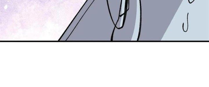 Người Chơi Hung Mãnh Chapter 57 - Trang 2