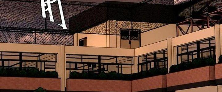 Người Chơi Hung Mãnh Chapter 57 - Trang 2