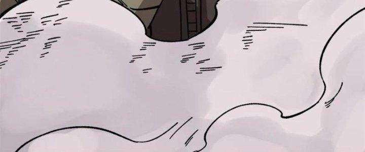 Người Chơi Hung Mãnh Chapter 57 - Trang 2