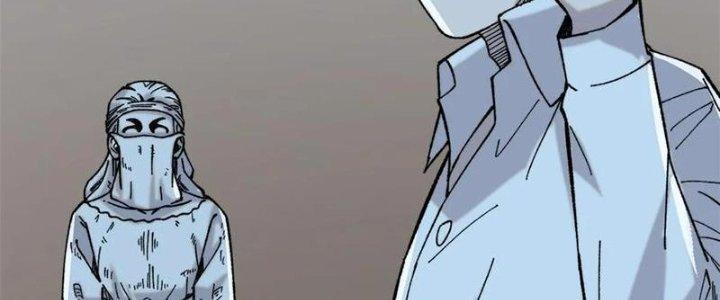 Người Chơi Hung Mãnh Chapter 57 - Trang 2