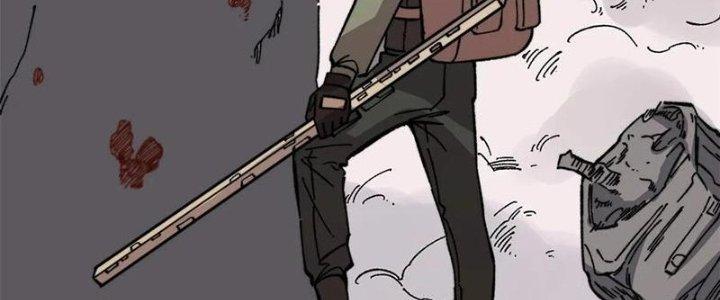 Người Chơi Hung Mãnh Chapter 57 - Trang 2