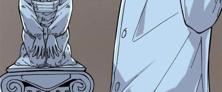 Người Chơi Hung Mãnh Chapter 57 - Trang 2