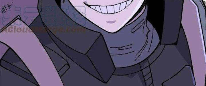 Người Chơi Hung Mãnh Chapter 57 - Trang 2