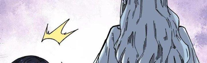 Người Chơi Hung Mãnh Chapter 57 - Trang 2