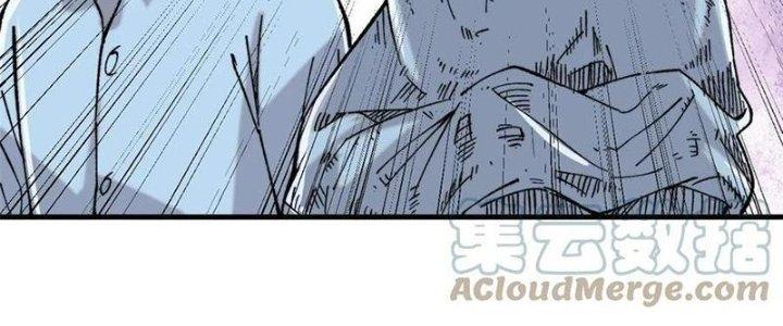 Người Chơi Hung Mãnh Chapter 57 - Trang 2