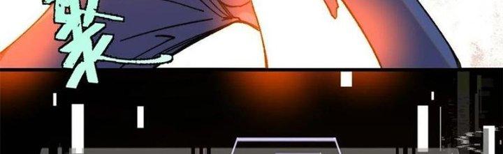 Người Chơi Hung Mãnh Chapter 57 - Trang 2