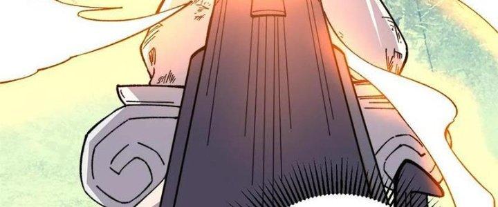 Người Chơi Hung Mãnh Chapter 57 - Trang 2