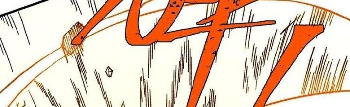 Người Chơi Hung Mãnh Chapter 57 - Trang 2