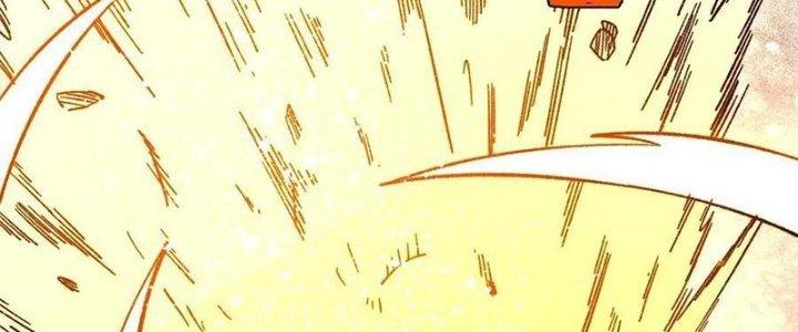 Người Chơi Hung Mãnh Chapter 57 - Trang 2