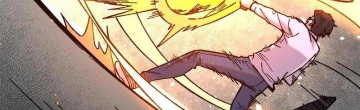 Người Chơi Hung Mãnh Chapter 57 - Trang 2