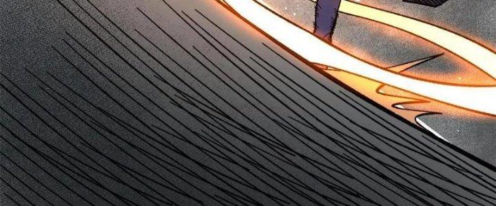 Người Chơi Hung Mãnh Chapter 57 - Trang 2