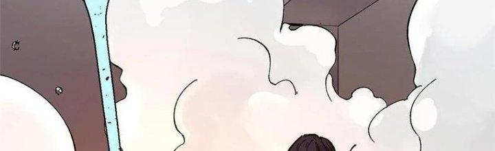 Người Chơi Hung Mãnh Chapter 57 - Trang 2