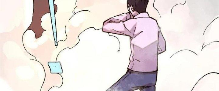 Người Chơi Hung Mãnh Chapter 57 - Trang 2