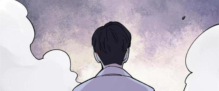 Người Chơi Hung Mãnh Chapter 57 - Trang 2