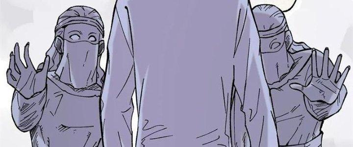 Người Chơi Hung Mãnh Chapter 57 - Trang 2