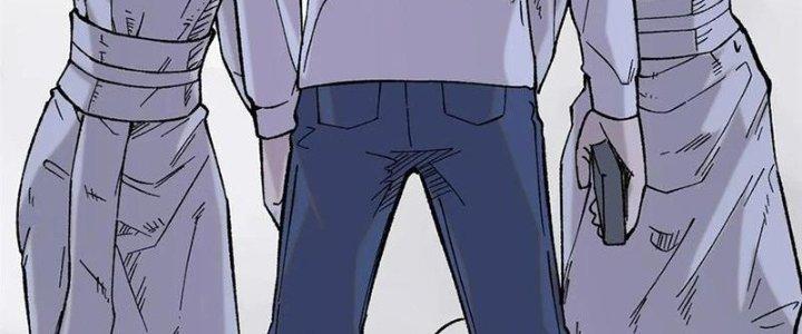 Người Chơi Hung Mãnh Chapter 57 - Trang 2