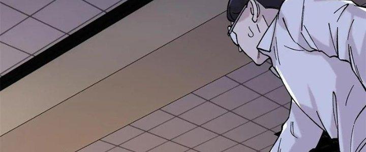 Người Chơi Hung Mãnh Chapter 57 - Trang 2