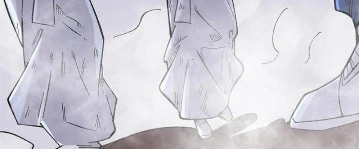 Người Chơi Hung Mãnh Chapter 57 - Trang 2