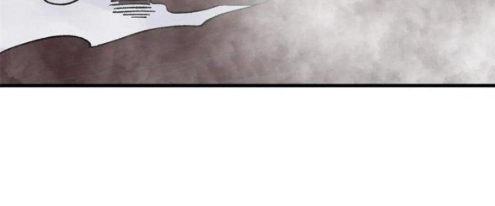 Người Chơi Hung Mãnh Chapter 57 - Trang 2