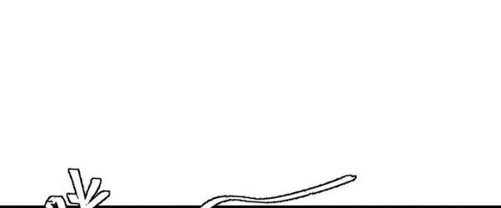 Người Chơi Hung Mãnh Chapter 57 - Trang 2