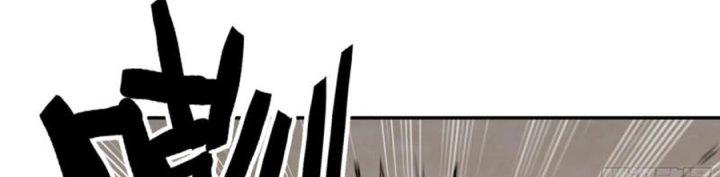 Tôi Chuyển Vàng Tại Mạt Thế Chapter 444 - Trang 2