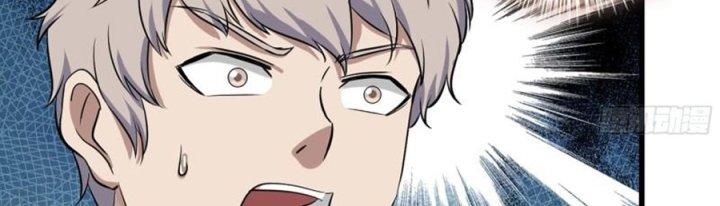 Tôi Chuyển Vàng Tại Mạt Thế Chapter 444 - Trang 2