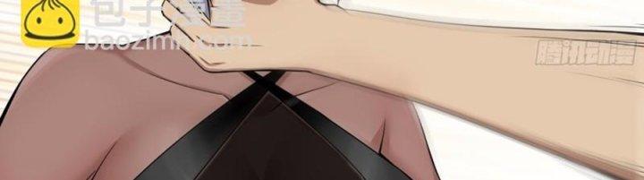 Tôi Chuyển Vàng Tại Mạt Thế Chapter 444 - Trang 2