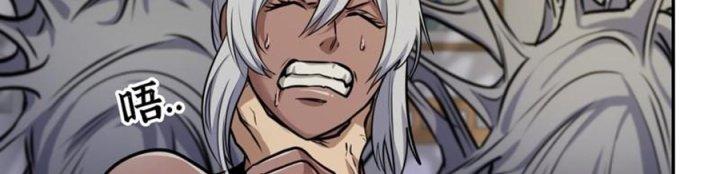 Tôi Chuyển Vàng Tại Mạt Thế Chapter 444 - Trang 2