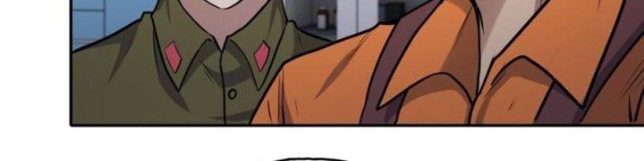 Tôi Chuyển Vàng Tại Mạt Thế Chapter 444 - Trang 2