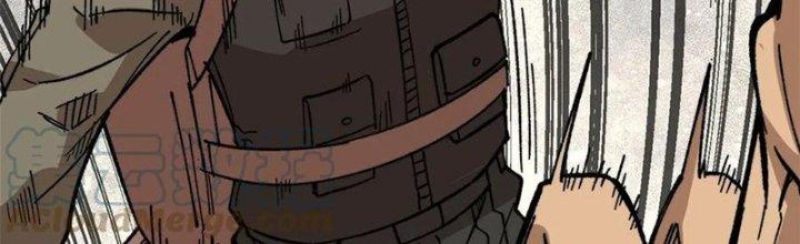 Người Chơi Hung Mãnh Chapter 58 - Trang 2