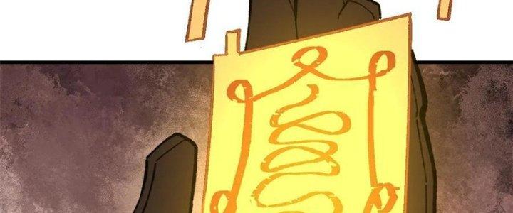 Người Chơi Hung Mãnh Chapter 58 - Trang 2