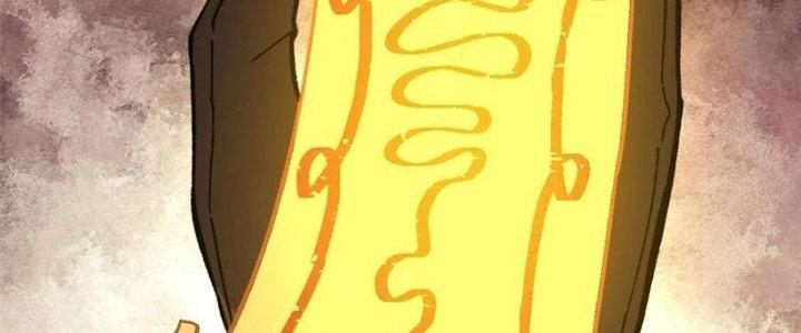 Người Chơi Hung Mãnh Chapter 58 - Trang 2