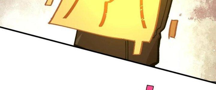 Người Chơi Hung Mãnh Chapter 58 - Trang 2