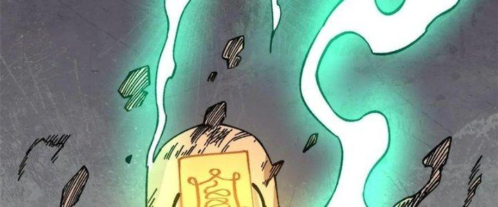 Người Chơi Hung Mãnh Chapter 58 - Trang 2