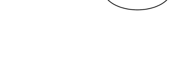 Người Chơi Hung Mãnh Chapter 58 - Trang 2