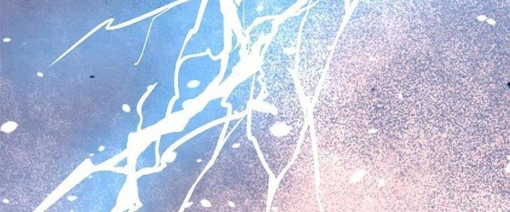 Người Chơi Hung Mãnh Chapter 58 - Trang 2