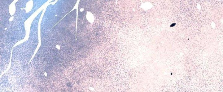 Người Chơi Hung Mãnh Chapter 58 - Trang 2