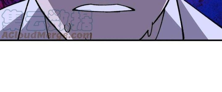 Người Chơi Hung Mãnh Chapter 58 - Trang 2