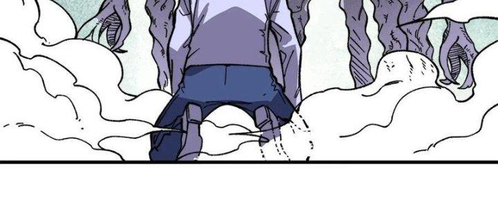 Người Chơi Hung Mãnh Chapter 58 - Trang 2