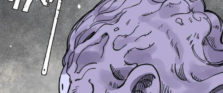 Người Chơi Hung Mãnh Chapter 58 - Trang 2