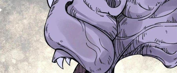 Người Chơi Hung Mãnh Chapter 58 - Trang 2