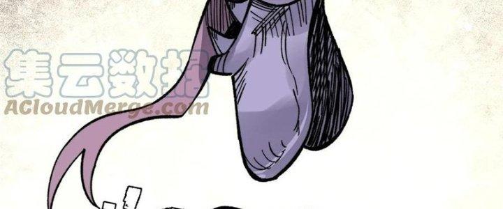 Người Chơi Hung Mãnh Chapter 58 - Trang 2