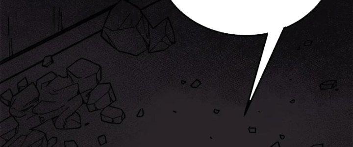 Người Chơi Hung Mãnh Chapter 58 - Trang 2