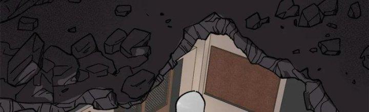 Người Chơi Hung Mãnh Chapter 58 - Trang 2